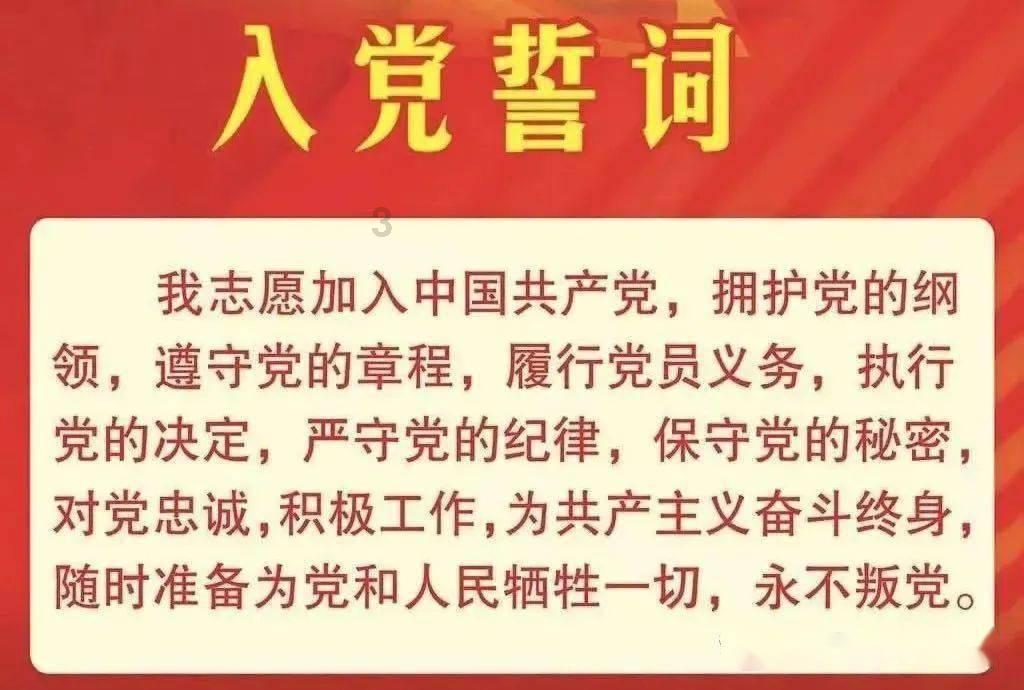 3D滚动球